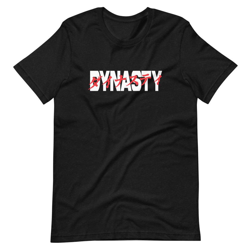 Dynasty Cyberpunk Katakana T-Shirt-T-Shirts - Dynasty Clothing MMA