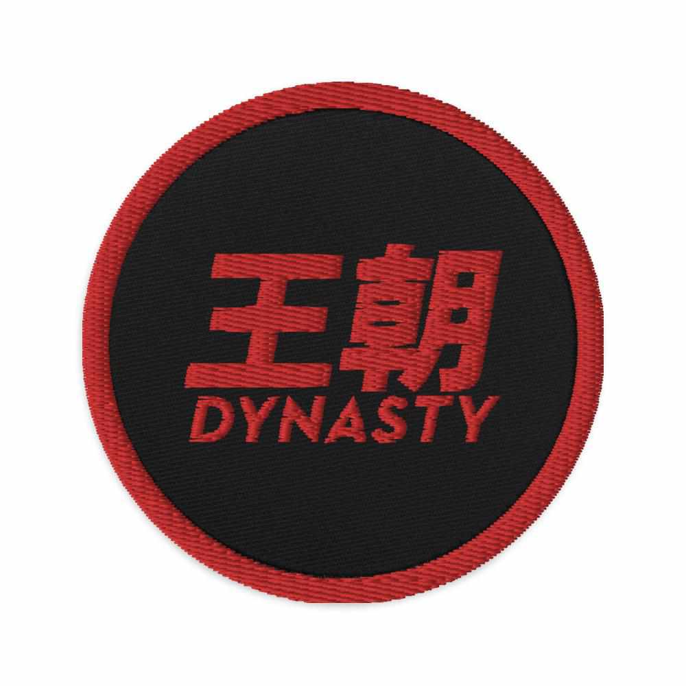 Dynasty Logo Embroidered Patch-Accessories - Dynasty Clothing MMA