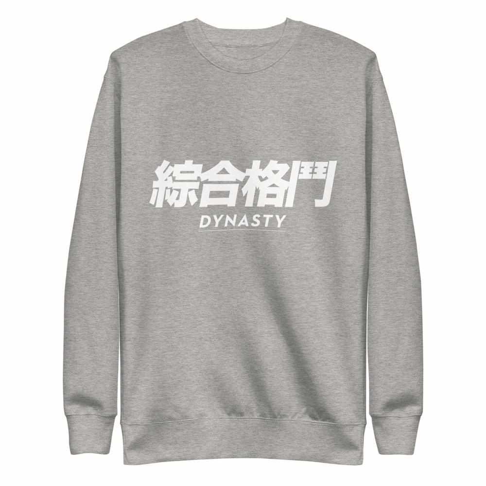 Dynasty "Mixed Martial Arts" Characters Premium Fleece Pullover Sweater-Hoodies / Sweaters - Dynasty Clothing MMA
