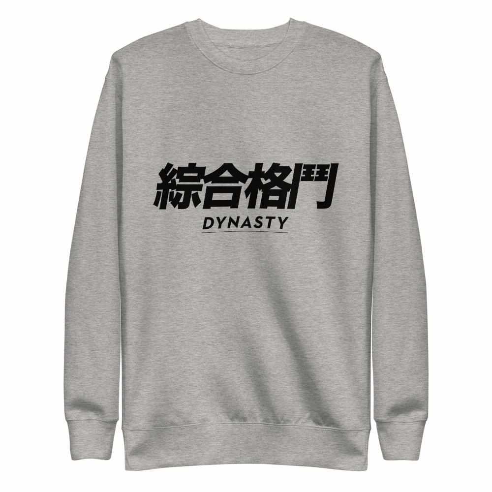 Dynasty "Mixed Martial Arts" Characters Premium Fleece Pullover Sweater-Hoodies / Sweaters - Dynasty Clothing MMA
