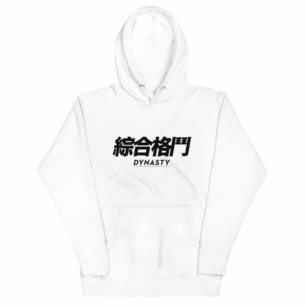 Dynasty "Mixed Martial Arts" Characters Premium Hoodie-Hoodies / Sweaters - Dynasty Clothing MMA
