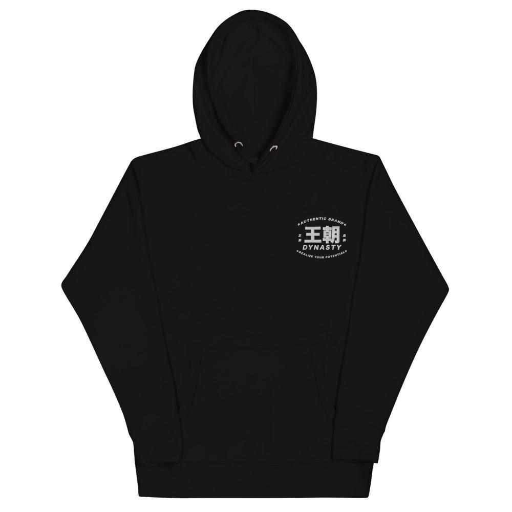 Dynasty Realize Your Potential Premium Embroidered Hoodie-Hoodies / Sweaters - Dynasty Clothing MMA
