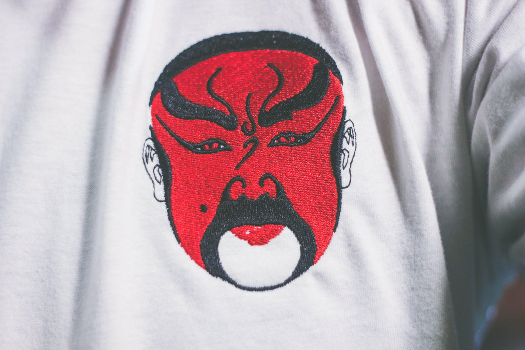 God of War (Guan Yu) Embroidered T-Shirt-Essentials - Dynasty Clothing MMA
