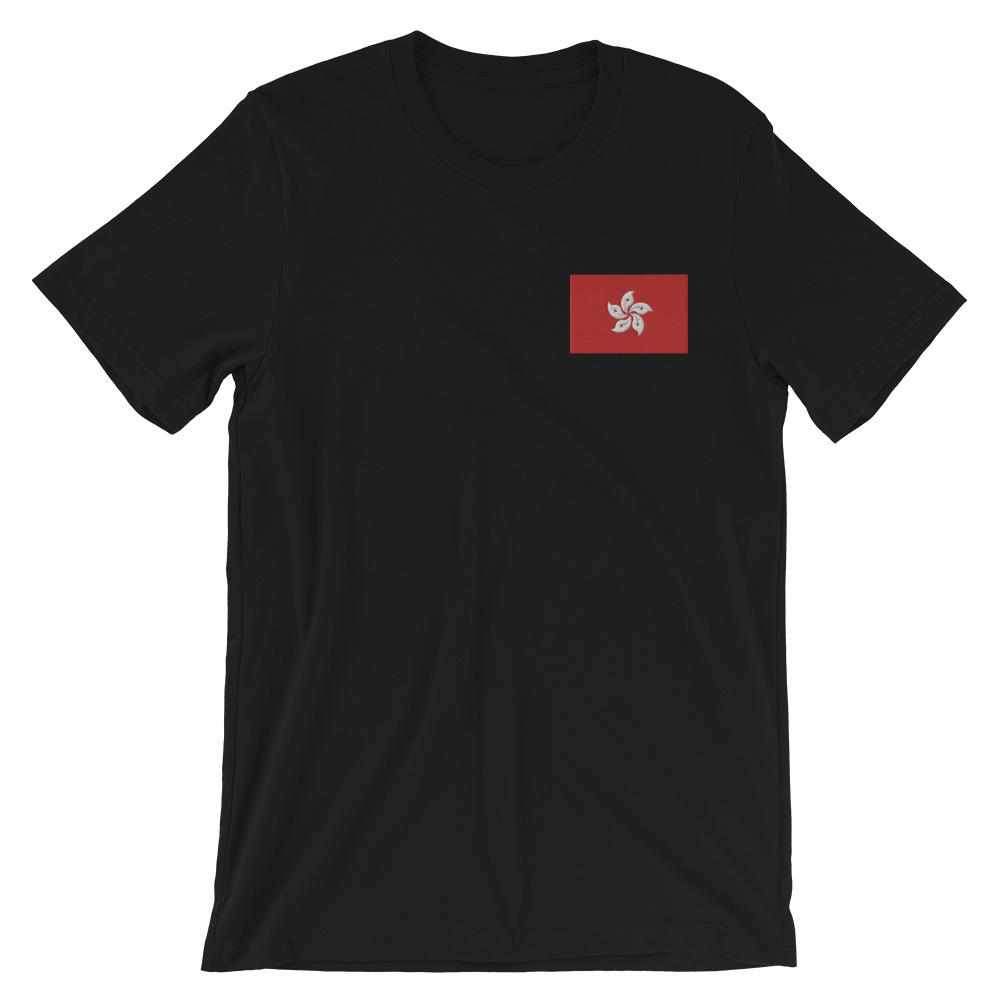 Hong Kong Embroidered T-Shirt-T-Shirts - Dynasty Clothing MMA