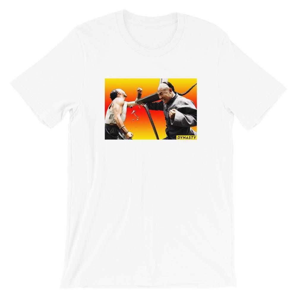 霍元甲 Fearless T-Shirt-T-Shirts - Dynasty Clothing MMA