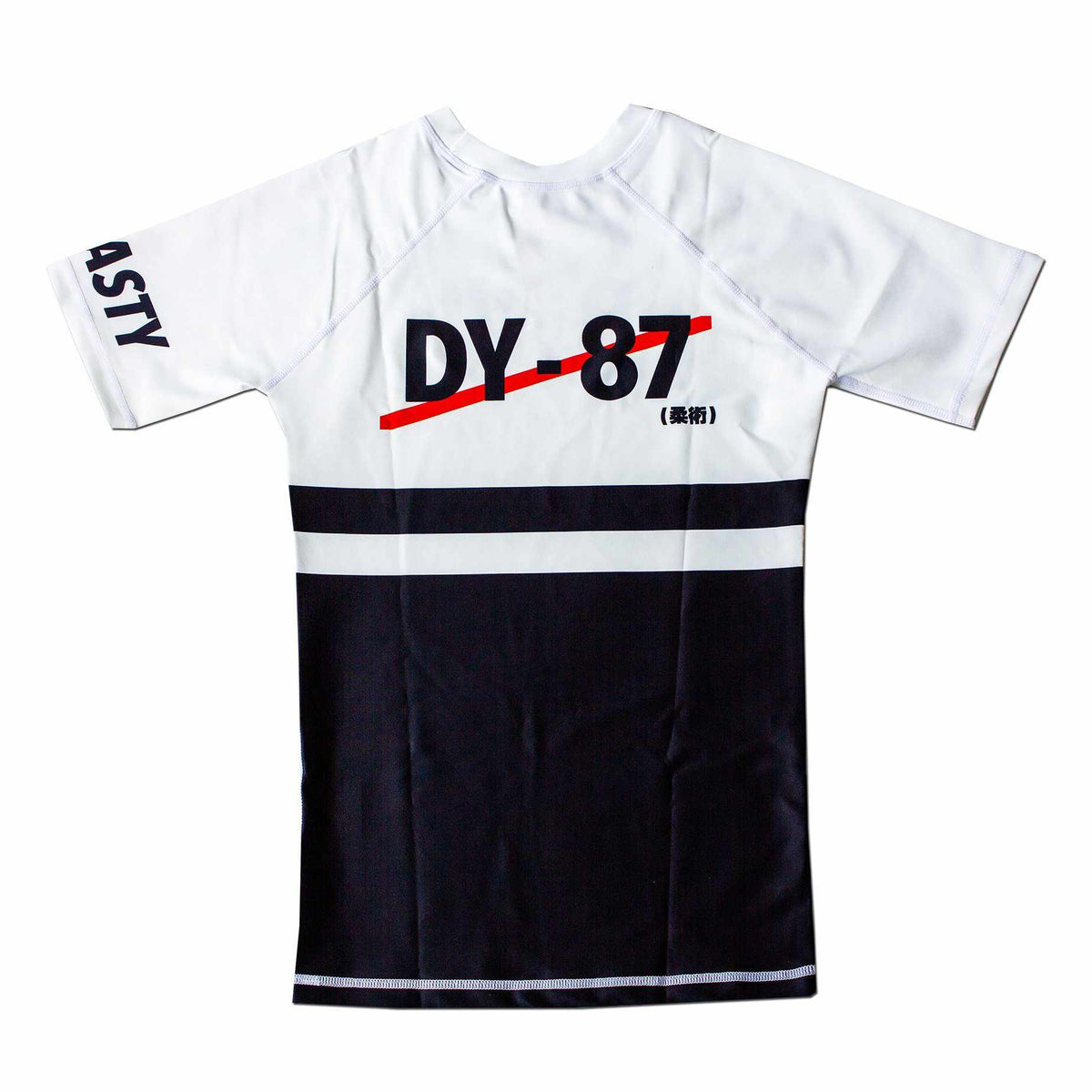 Initial Dynasty Elite Rash Guard – Dynasty Clothing