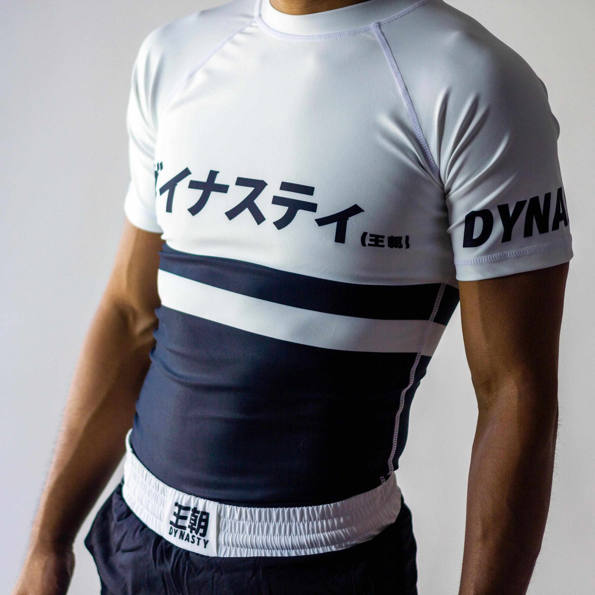 Initial Dynasty Elite Rash Guard – Dynasty Clothing
