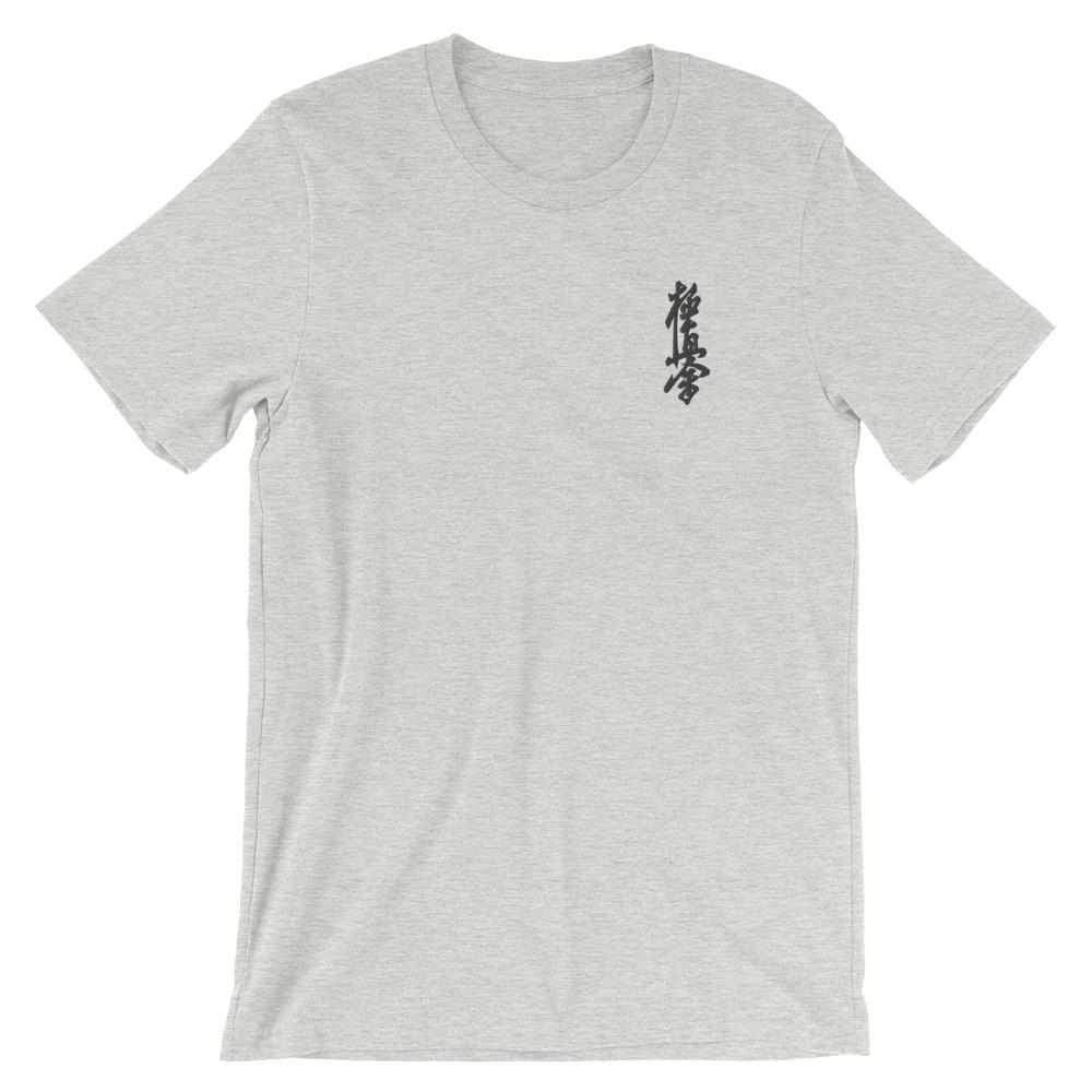 Kyokushin Karate Calligraphy Embroidered T-Shirt-T-Shirts - Dynasty Clothing MMA