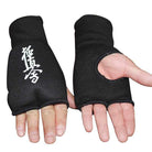 Kyokushin Karate Thin Style Gloves & Shin Guards Set-Striking / Protective Gear - Dynasty Clothing MMA