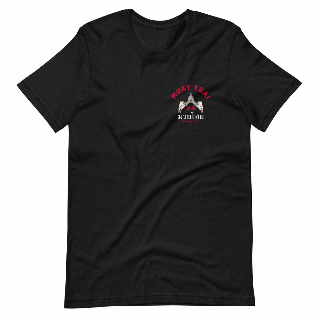 Muay Thai "Till I Die" T-Shirt (Dark)-T-Shirts - Dynasty Clothing MMA