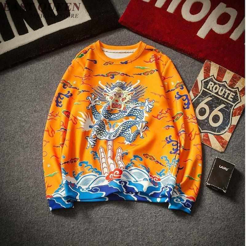 Neo Classic Dragon Pullover Sweater-Neo Dynasty - Dynasty Clothing MMA