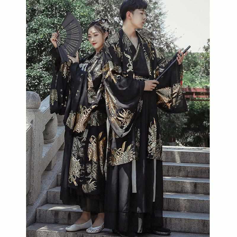 Neo Classic Hanfu Dynasty Dress (Unisex)-Neo Dynasty - Dynasty Clothing MMA