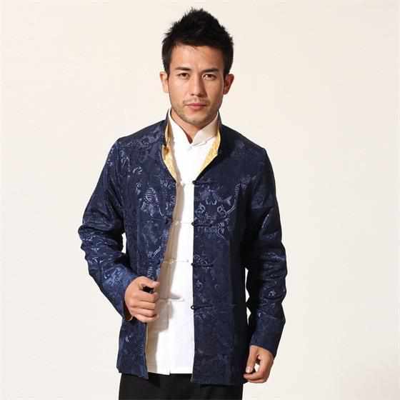 Neo Reversible Kung Fu Brocade Jacket-Neo Dynasty - Dynasty Clothing MMA