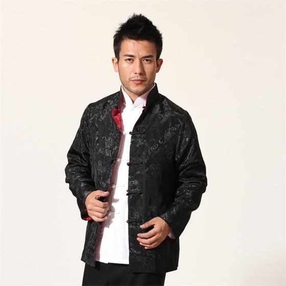 Neo Reversible Kung Fu Brocade Jacket-Neo Dynasty - Dynasty Clothing MMA