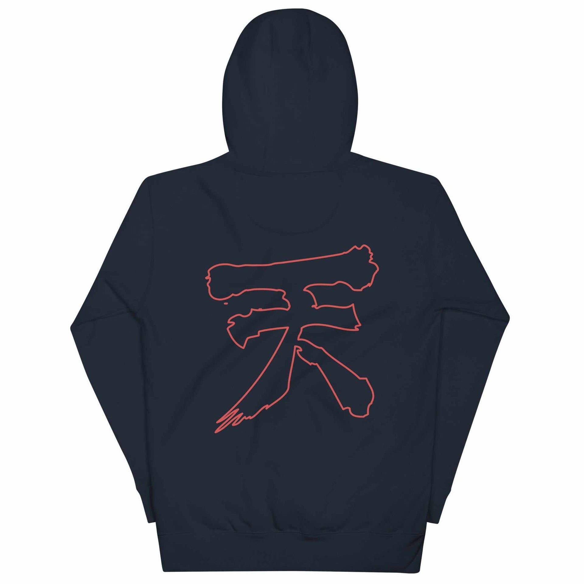Raging-Demon-Akuma-Gouki- 