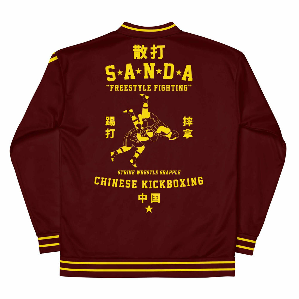 散打 Sanda Sanshou Kung Fu (Chinese Kickboxing) Bomber Jacket (Maroon)-Bomber Jacket - Dynasty Clothing MMA