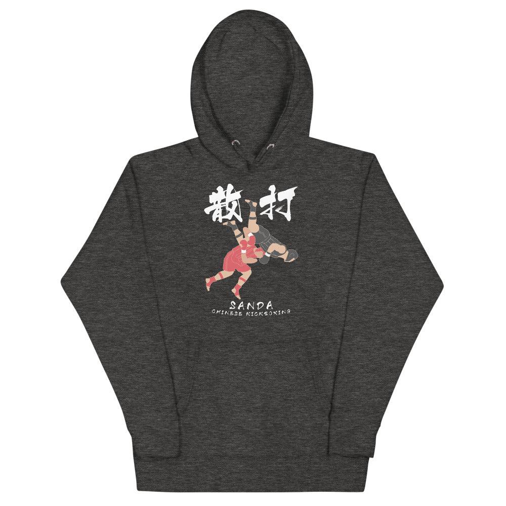 散打 Sanda / Sanshou Kung Fu (Chinese Kickboxing) Graphic Premium Hoodie-Hoodies / Sweaters - Dynasty Clothing MMA