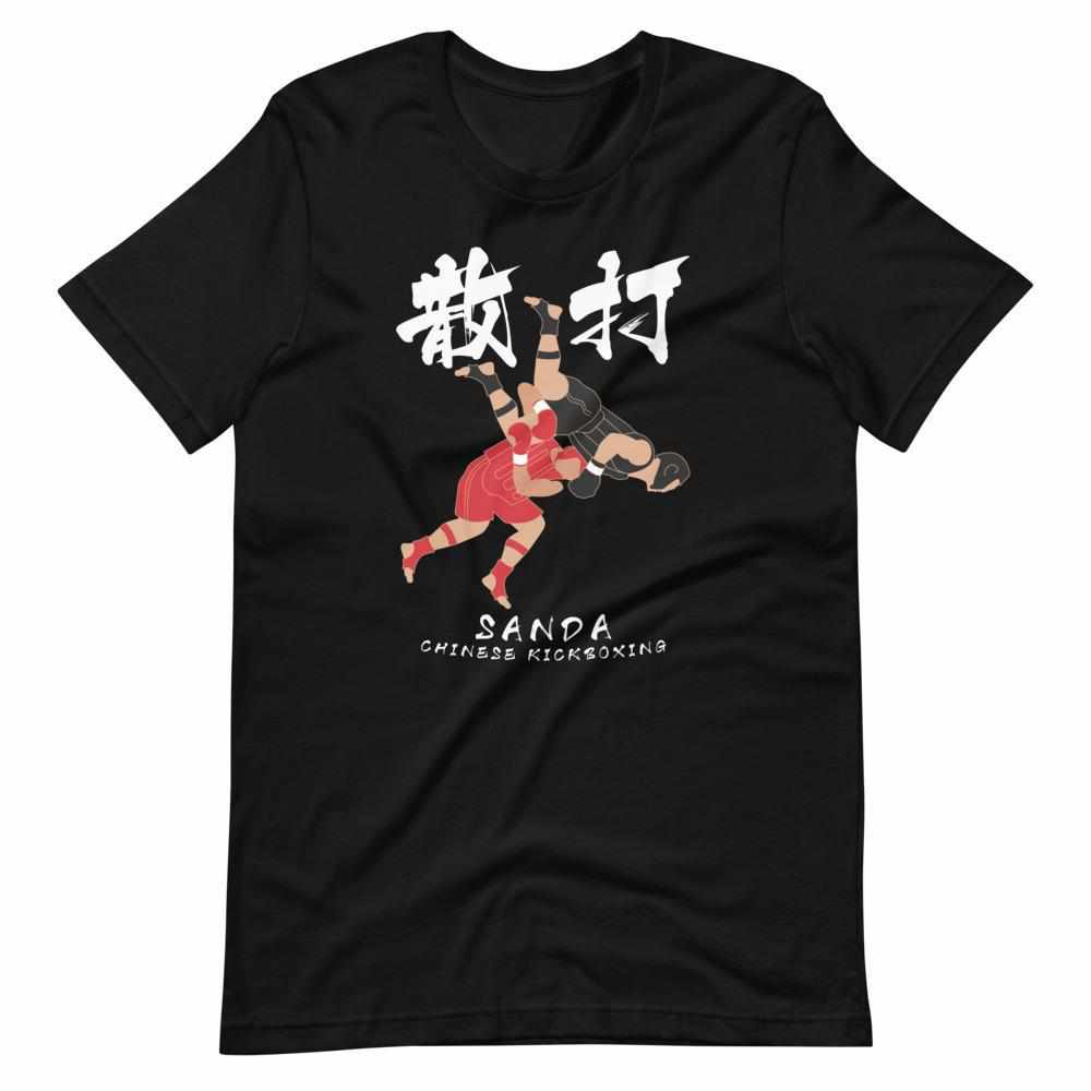 散打 Sanda / Sanshou Kung Fu (Chinese Kickboxing) Graphic T-Shirt-T-Shirts - Dynasty Clothing MMA