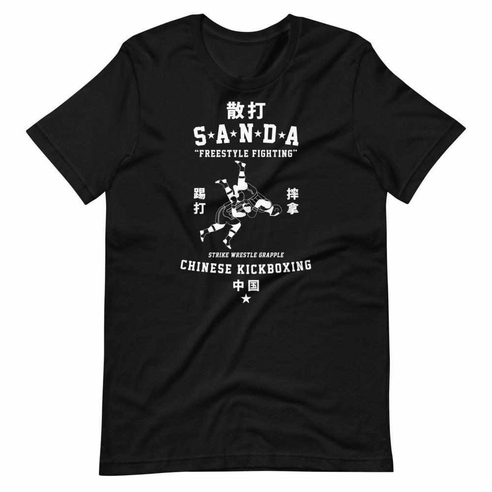 散打 Sanda / Sanshou Kung Fu (Chinese Kickboxing) Typography T-Shirt-T-Shirts - Dynasty Clothing MMA