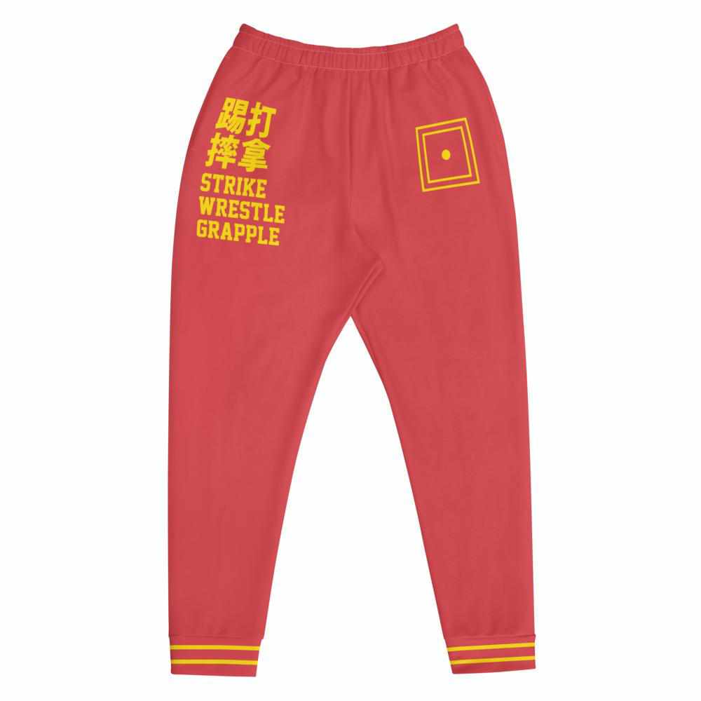 散打 Sanda Sanshou Kung Fu (Chinese Kickboxing) Unisex Joggers (Red)-Joggers Set - Dynasty Clothing MMA