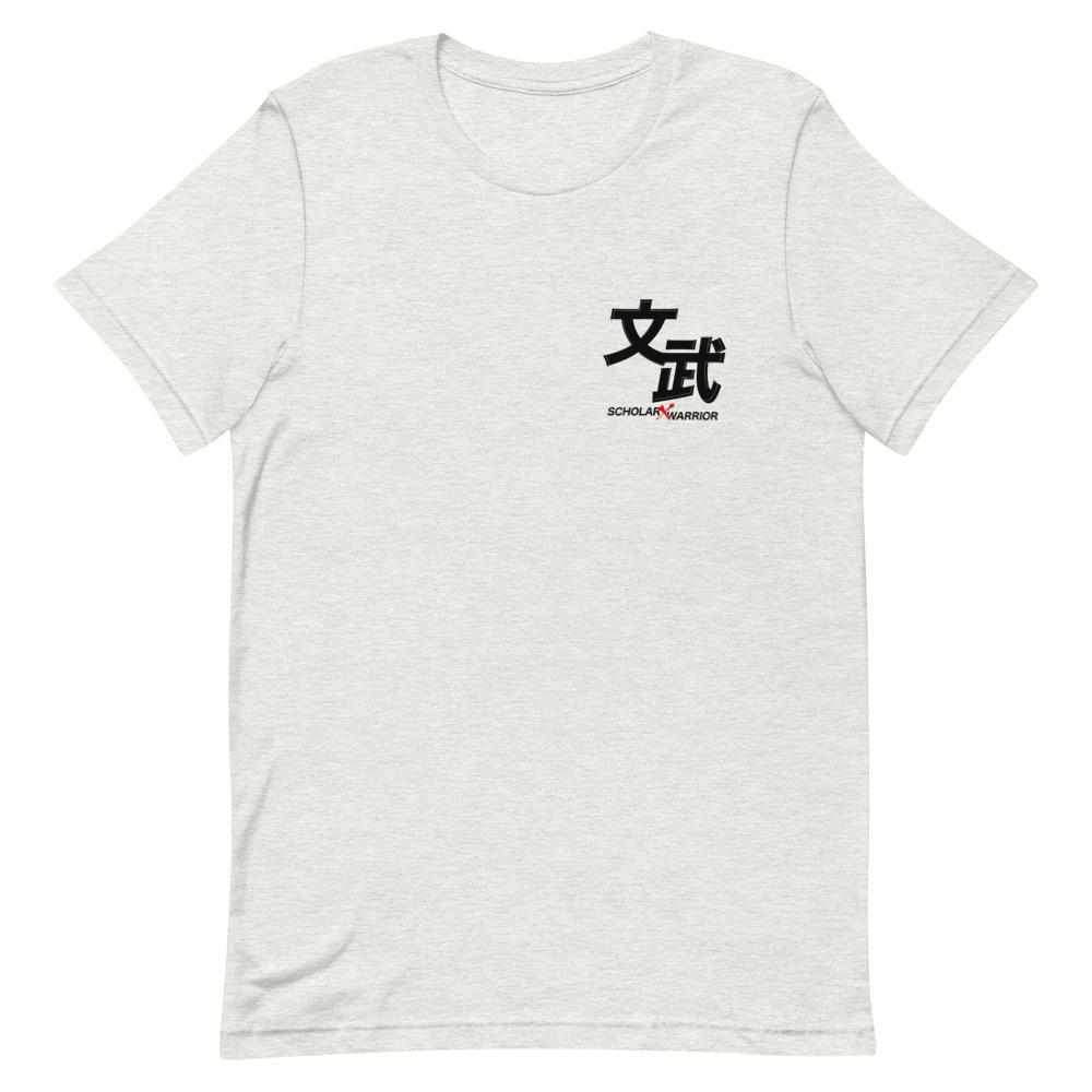 Scholar Warrior T-Shirt-T-Shirts - Dynasty Clothing MMA