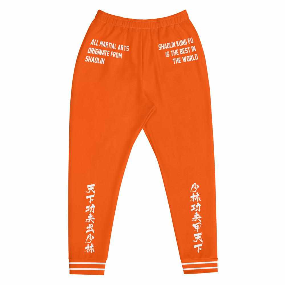 少林功夫 Shaolin Kung Fu Unisex Joggers (Orange)-Joggers Set - Dynasty Clothing MMA
