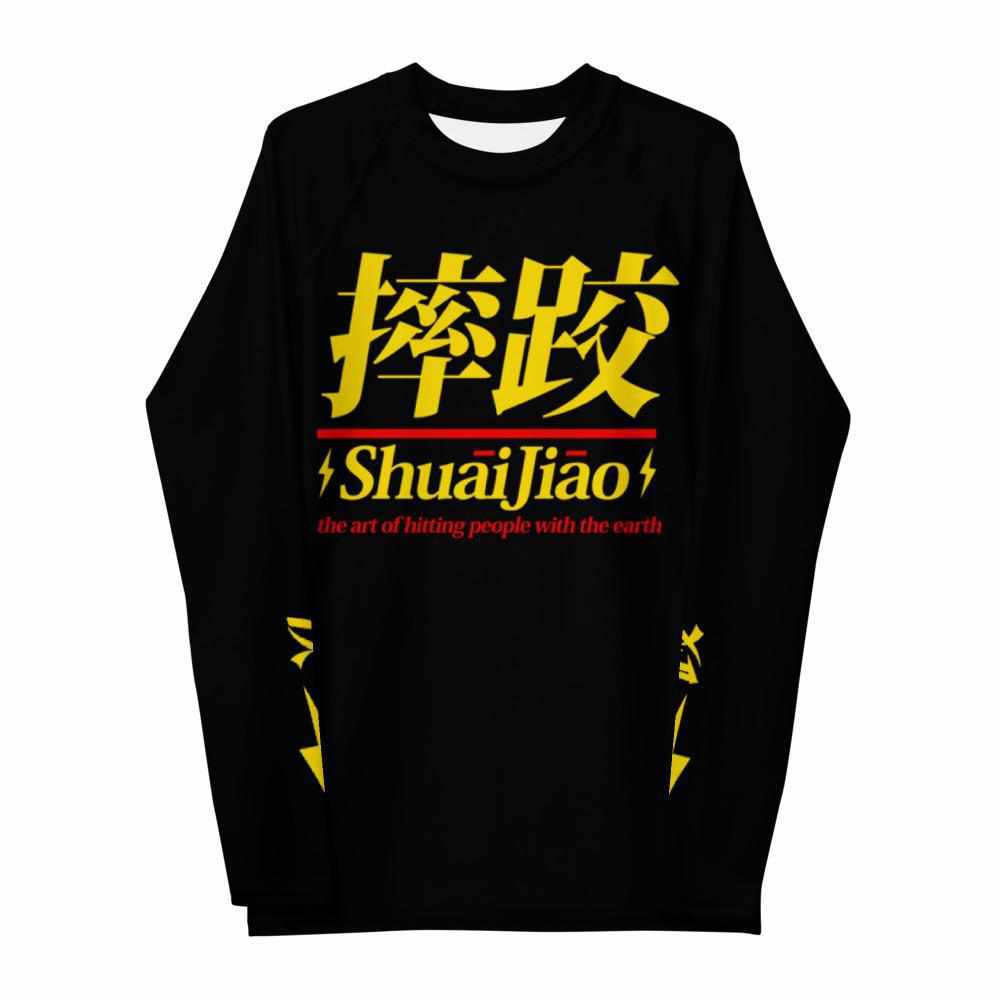 摔跤 Shuai Jiao (Chinese Wrestling) Rash Guard (Black)-Rash Guards - Dynasty Clothing MMA