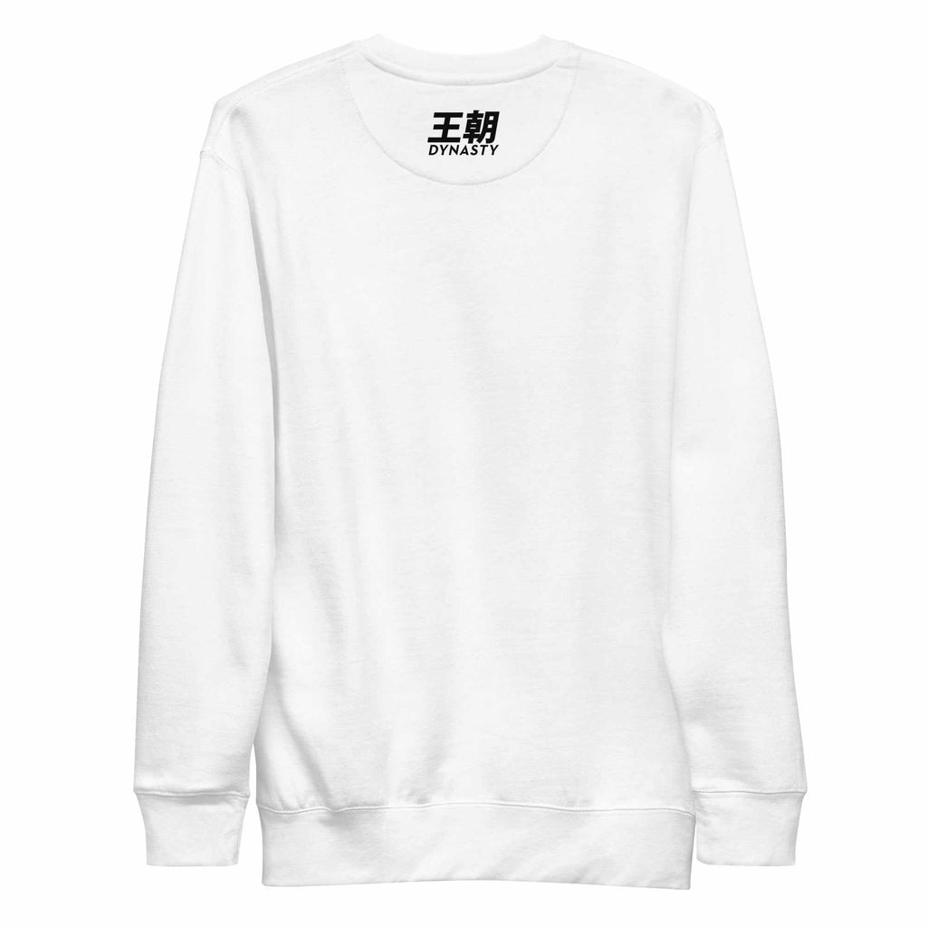 Technique Over Everything Premium Fleece Pullover Sweater-Hoodies / Sweaters - Dynasty Clothing MMA