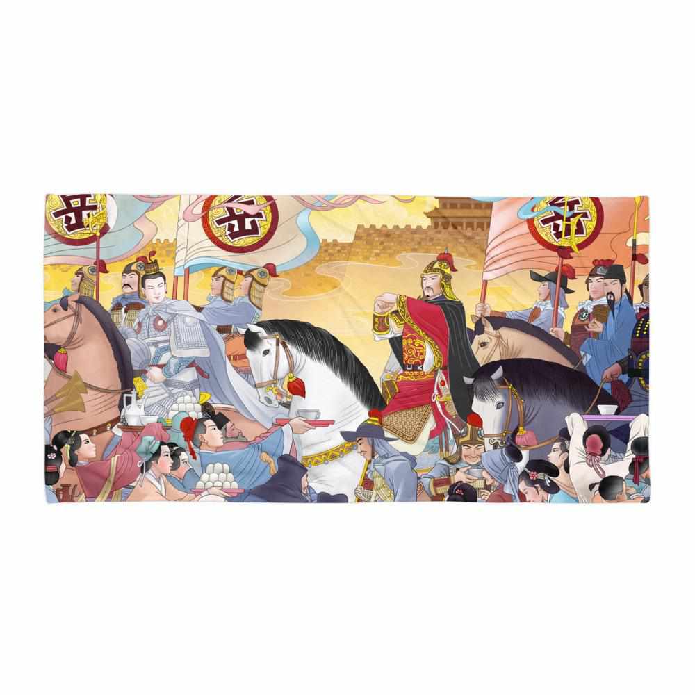 The Patriot (Yue Fei) Sublimated Towel-Accessories - Dynasty Clothing MMA