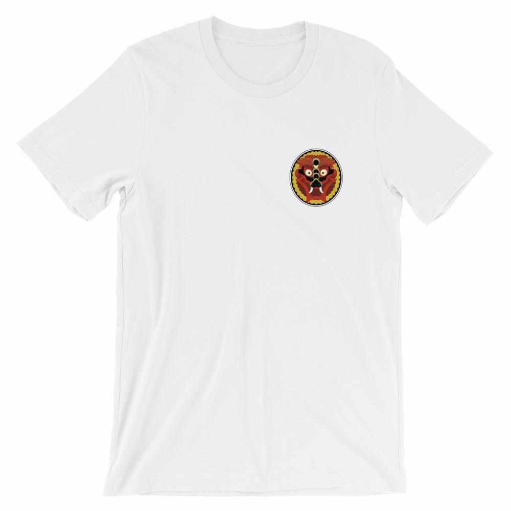 Turtle Ship (Geobukseon) T-Shirt-T-Shirts - Dynasty Clothing MMA
