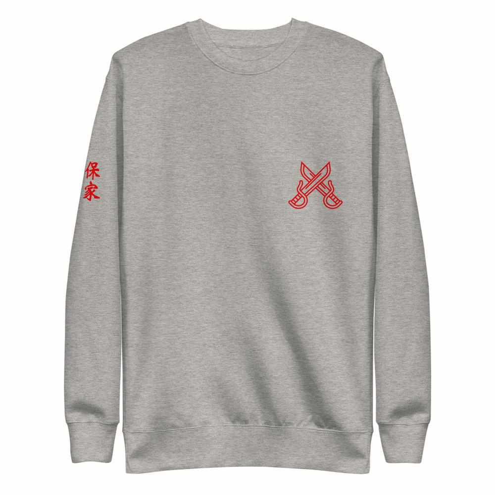 Wong Fei Hung Foshan Militia Premium Fleece Pullover Sweater-Hoodies / Sweaters - Dynasty Clothing MMA