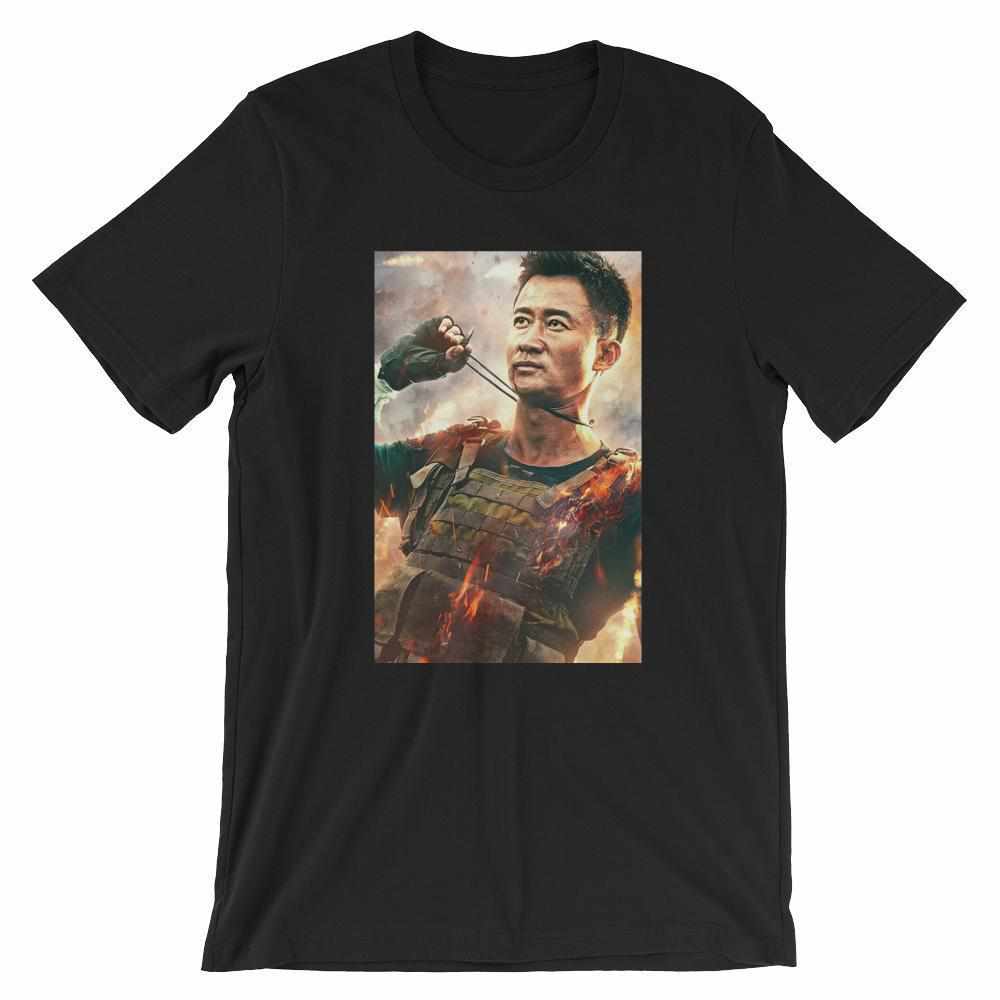战狼 Wolf Warrior 2 Poster T-Shirt-T-Shirts - Dynasty Clothing MMA