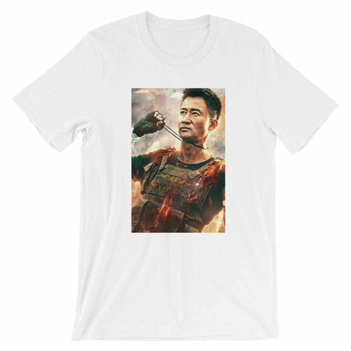 战狼 Wolf Warrior Poster T-Shirt – Dynasty Clothing